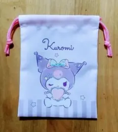 巾着 未使用 サンリオ クロミ& マイメロディ