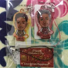 関口メンディーセット