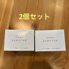 Item thumbnail for item f69a821c-b931-46ce-87bb-a2429f6f0659