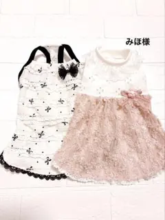 犬服 ハンドメイド みほ様オーダー品