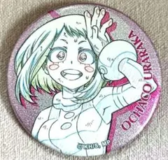 麗日お茶子 キャラクターグッズ