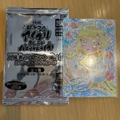 映画　ひみつのアイプリ　特典　ゆうじょうさくらツイン　みつき