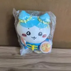 未開封】ちいかわ飯店 来来（ライライ）ぬいぐるみS ハチワレ タグ