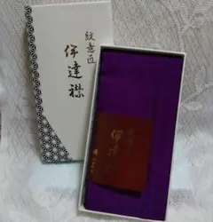 Item thumbnail for item 5c99f42b-0f4d-49a6-86c5-e89fe41eda90