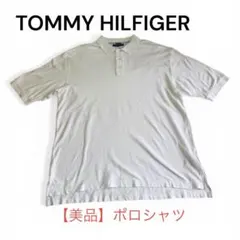 【美品】TOMMY HILFIGER ポロシャツ サイズ不明【クリーニング済】