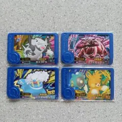 ポケモンフレンダ　トレジャー　ボスゴドラ　マフィティフ　トドゼルガ　パーモット