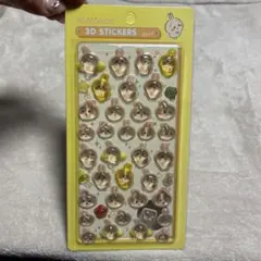 Item thumbnail for item 6f849b00-636a-4505-a65a-93e6bb4fc515