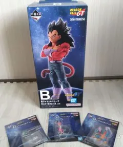 一番くじ ドラゴンボールGT B賞超サイヤ人4ベジータ＆G賞アクリル
