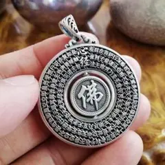 みどりの木様 リクエスト 3点 まとめ商品