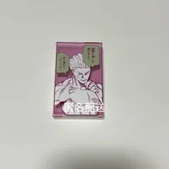 呪術廻戦展 アクリルバッジ 秤