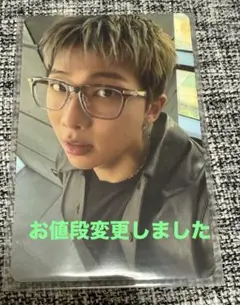 BTS ARIRANG アリラン weverseJAPAN 特典トレカ RM