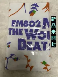 ミザワビ タオル MEET THE WORLD BEAT 2026 - メルカリ