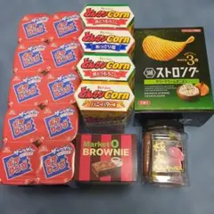 賞味期限切間近　お菓子5種　まとめ売り