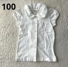 emma☆様 リクエスト 2点 まとめ商品