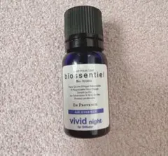 ビィオセンシィエール サイレントbiossentiel BBS silent ビィオセンシィエール サイレントbiossentiel BBS silent - メルカリ
