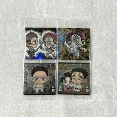鬼滅の刃　ディフォルメシール　ウエハース其ノ十四　まとめ売り