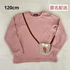 moujonjon トレーナー　トップス　120cm