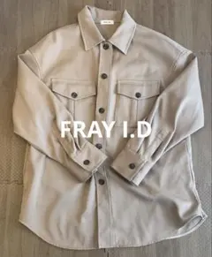 FRAY I.D CPOシャツジャケット