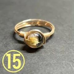 WR148 天然石 パワーストーン ワイヤーリング ヘマタイトインルチルクォーツ