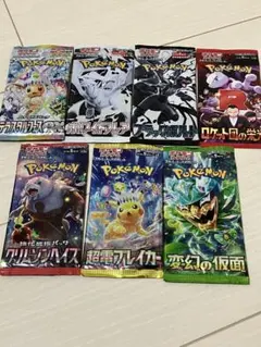 【新品未開封】ポケモンカードバラパック まとめ売り