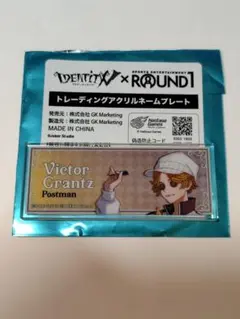 2026年最新】ワンマン プレートの人気アイテム - メルカリ