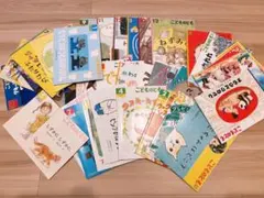 こどものとも 絵本セット 33冊
