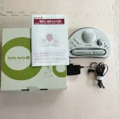 ペッピーキッズクラブ mola mola 教育用スピーカー - メルカリ