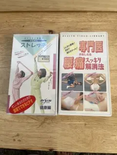 Item thumbnail for item e6604c99-4f09-4cc5-bafc-ba41dc0b64ae