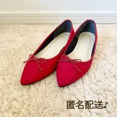 Rezoy ポインテッドトゥ フラットシューズ 23.5cm 赤 バレエシューズ