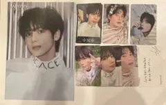 txt 誓い　トレカ　ラキドロ　タワレコ特典　フライヤー　テヒョン