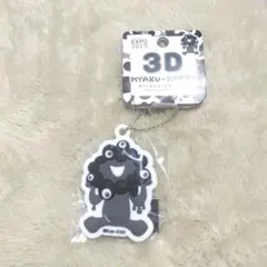 黒ミャクミャク　ラバーマスコットキーホルダー