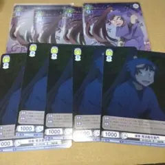 Item thumbnail for item 5ccc1231-d9bc-4929-b734-064edd02dfe3