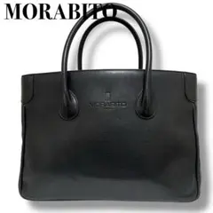 美品 MORABITO トートバッグ レザー 本革 ブラック A4収納可