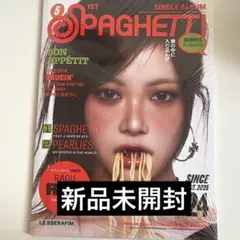 LESSERAFIM SPAGHETTI 1st SINGLE ALBUM