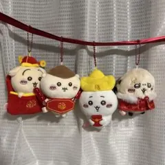 新品未開封 ちいかわ マスコット ぬいぐるみ MINISO限定 白目 4種