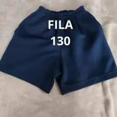 FILA 体操服 130サイズ