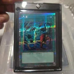 2026年最新】遊戯王 25th boxの人気アイテム - メルカリ