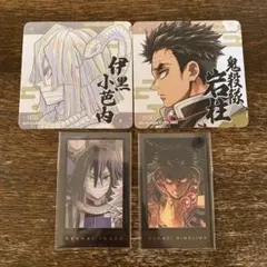 鬼滅の刃 ダイニング 柱展 伊黒小芭内 悲鳴嶼行冥 コースター ブロマイド 4点