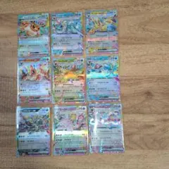 ポケモンカード 　テラスタルフェス　ブイズ　 コンプリート