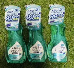 Item thumbnail for item 257ca468-a428-4f62-bb31-fe989b0ba55d