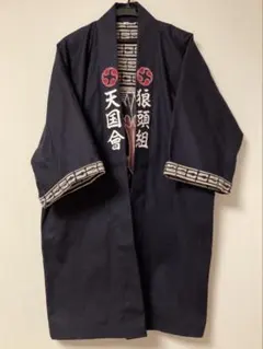 WOLF'S HEAD × WACKO MARIA 2019SS 半纏のサムネイル