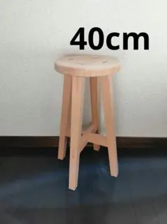 【国産桧ほぞ組】木製スツール　高さ70cm　ハイスツール　花台　キャットタワー 国産桧ほぞ組】木製スツール 高さ70cm 丸椅子 ハイスツール キャット