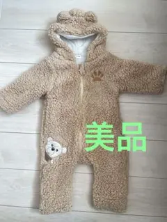 ✴︎極美品✴︎くまの着ぐるみ　カバーオール　75