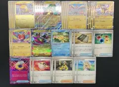 2026年最新】ポケカナンジャモの人気アイテム - メルカリ