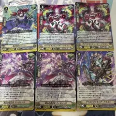 カードファイト!! ヴァンガード まとめ売り