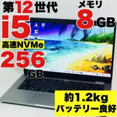 LIFEBOOK U7312/K i7 1270U 512GB 13型 超美品 - メルカリ