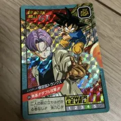 スーパードラゴンボールダイバーズ トランクス:青年期 ポルンガ:DA