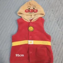 アンパンマン フード付きベスト