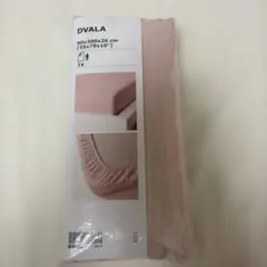 IKEA DVALA ボックスシーツ シングル ピンクのサムネイル
