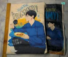 ハイキュー！！yummyマスコット　ポーチでらっくす　影山飛雄